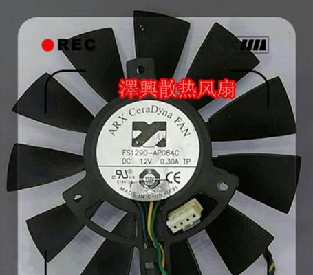 蓝宝石hd7750评测怎么样？性能表现如何？  第1张