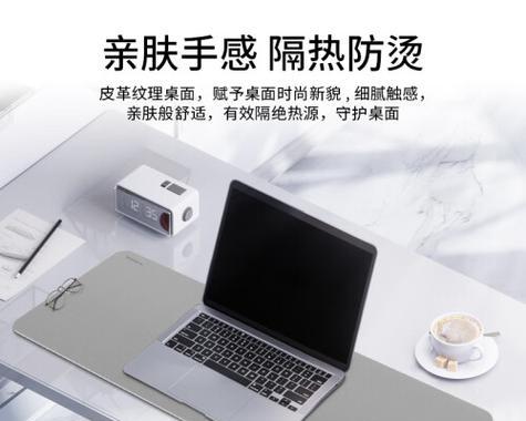 鼠标垫尺寸一般选多大？如何根据使用习惯选择合适尺寸？  第1张