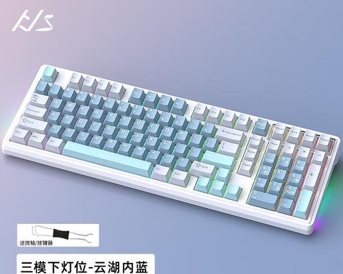 mt710兼容哪些键盘？如何选择合适的键盘？  第3张