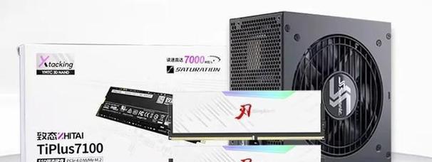 哪些电脑硬件最坑人？常见问题及选购建议是什么？  第2张