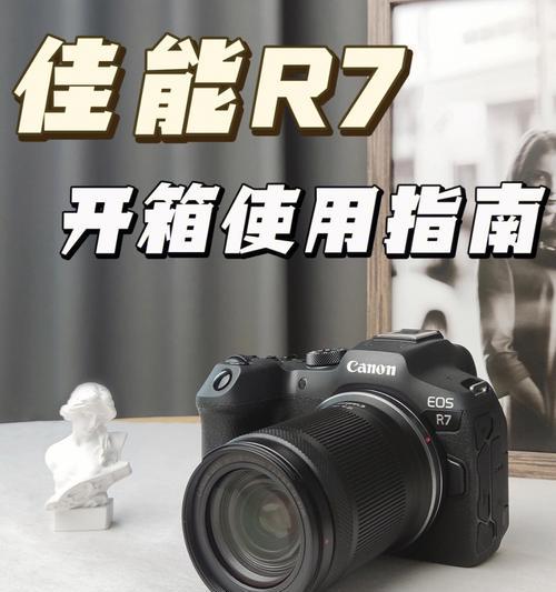 索尼r10值得购买吗？性能和价格如何？  第3张