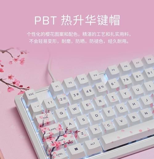 K70游戏机械键盘好用吗？性能特点和常见问题解答？  第1张