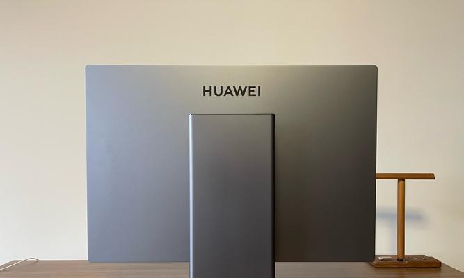 万元华为一体机值不值得买？购买前需要考虑哪些因素？  第3张