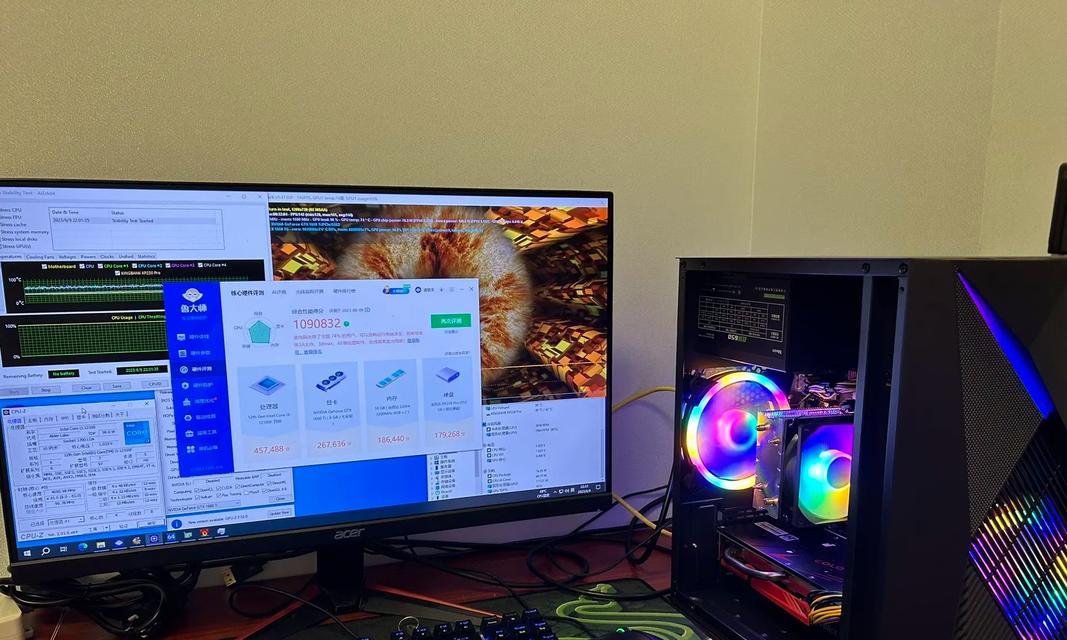 i3-12100电脑有何特点？性能如何满足日常使用需求？  第1张