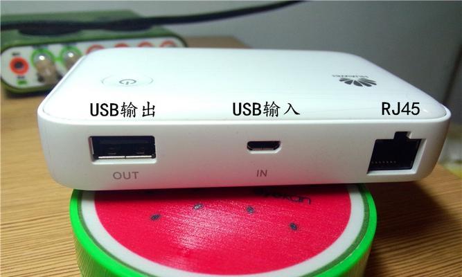 华为喵王怎么设置？详细步骤和常见问题解答？  第2张