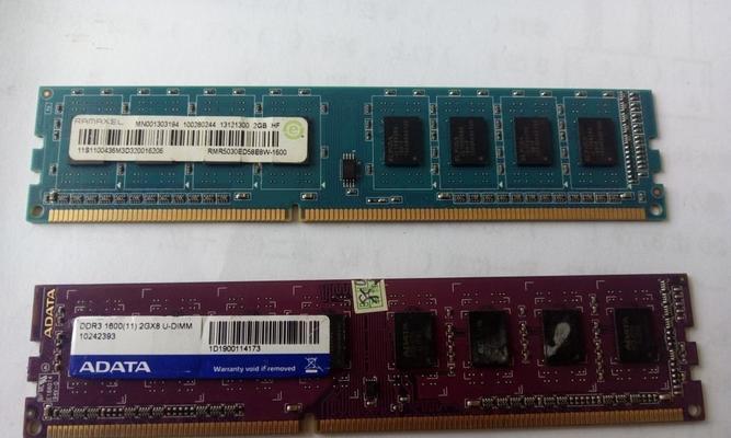 盈通h61c主板支持哪些CPU？如何选择兼容的处理器？  第1张
