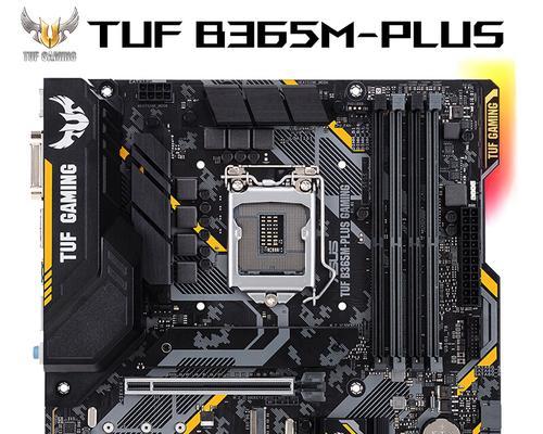 盈通h61c主板支持哪些CPU？如何选择兼容的处理器？  第3张
