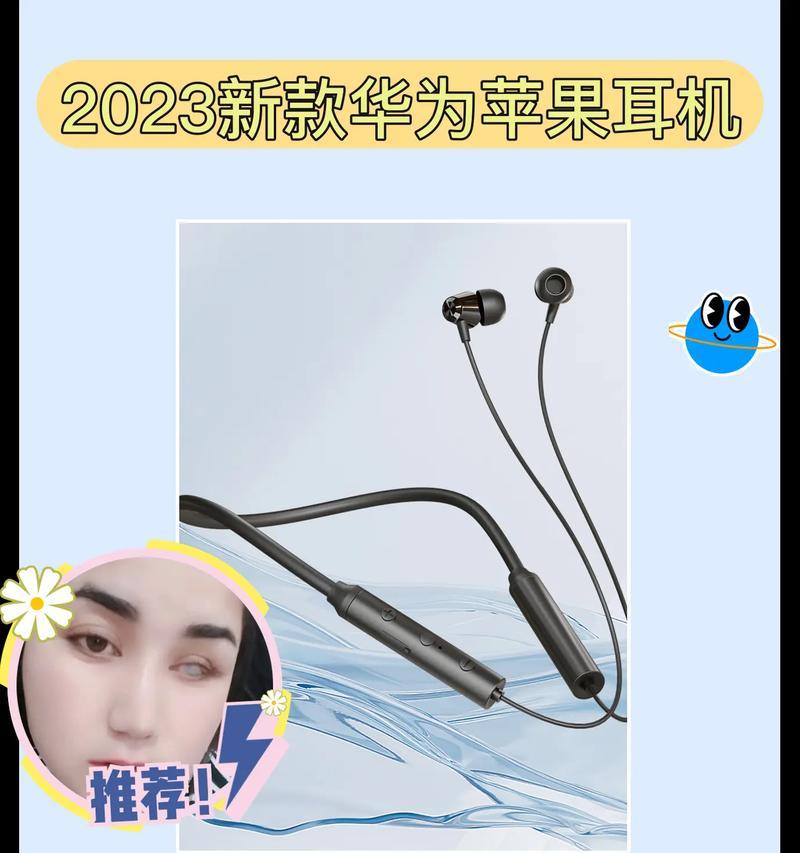 2000元的TRNBA15高端耳机体验感怎么样？购买后常见问题解答？  第1张