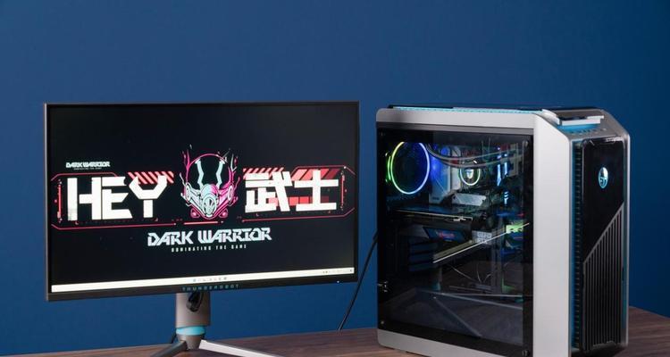 雷神黑武士4+酷睿i7+RTX3070Ti测评怎么样？性能表现如何？  第1张