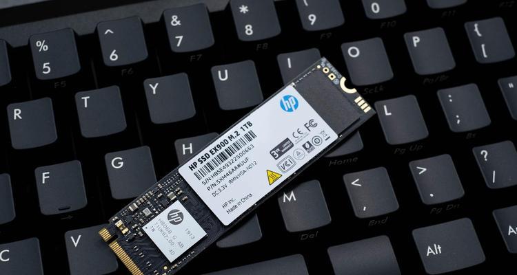 M2固态硬盘如何选？选购时应该注意哪些参数？  第1张