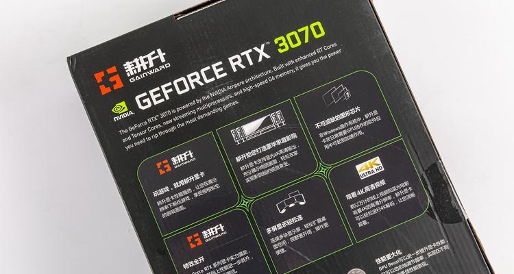 耕升RTX3080追风G显卡价格仅8469元？性能如何？值得购买吗？  第3张