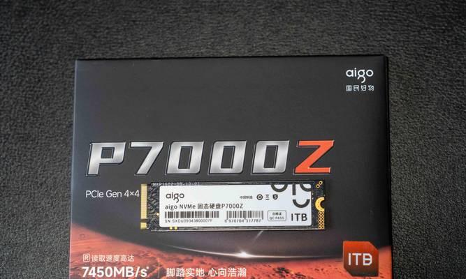 爱国者SSD1TB降至499元是真的吗？购买时需要注意什么？  第1张