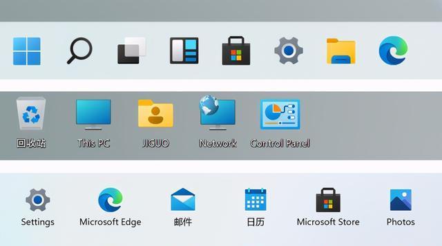 Windows11新功能支持安卓软件下载？如何操作？  第2张
