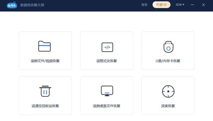 Windows11新功能支持安卓软件下载？如何操作？  第3张