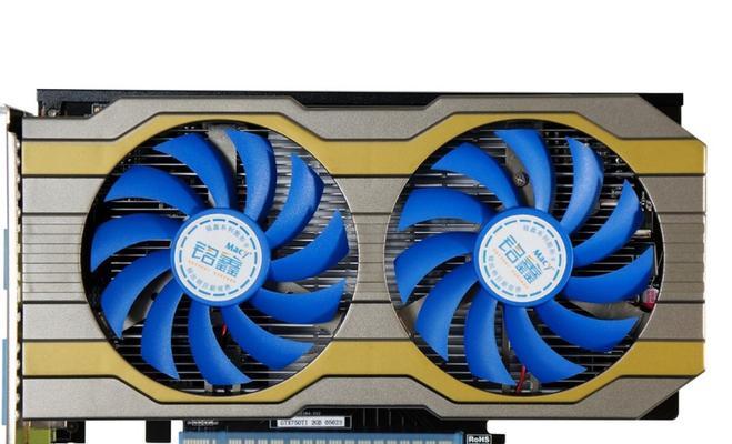GTX650Ti显卡性能如何？能流畅运行哪些游戏？  第3张