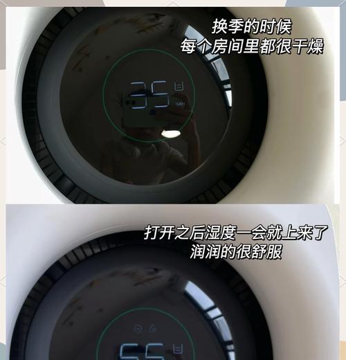 加湿器用处多，如何挑选成为关键？挑选加湿器有哪些常见问题？  第2张