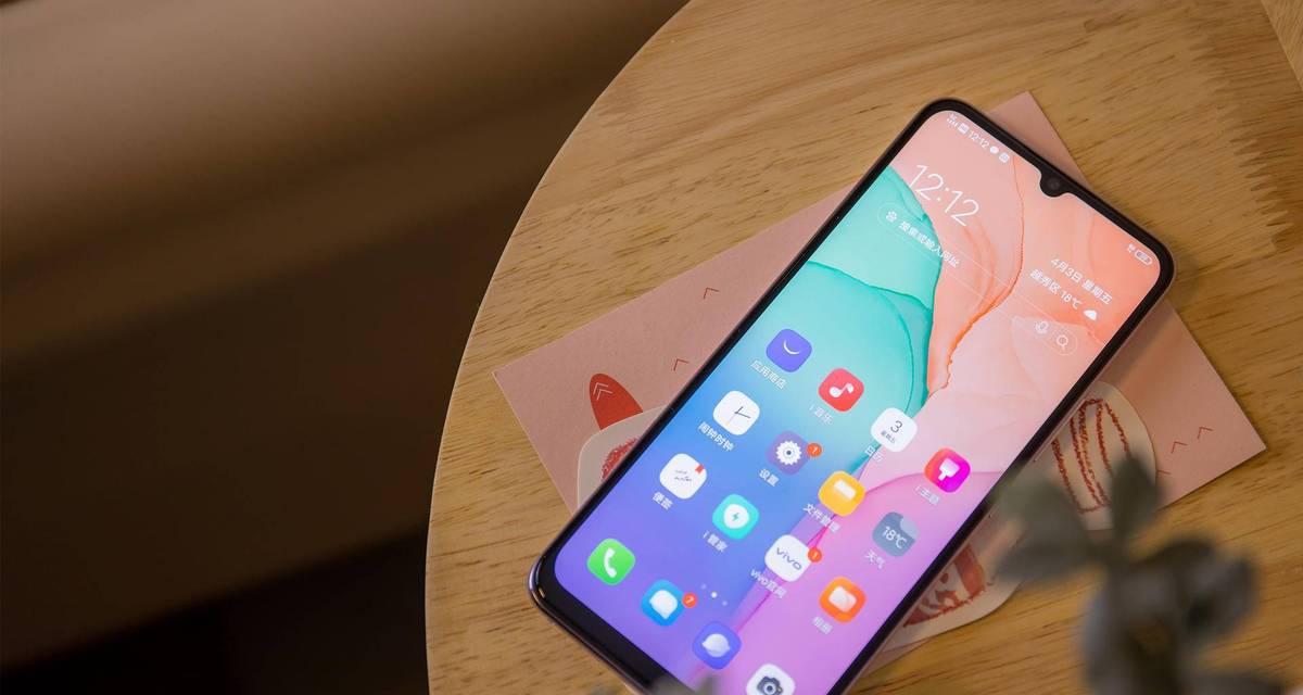全新5G手机vivoS6评测怎么样？性能和价格如何？  第2张