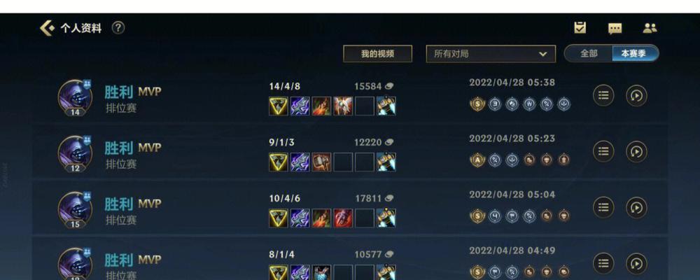 神器级游戏鼠标键盘如何助你LOL快速上分？  第3张