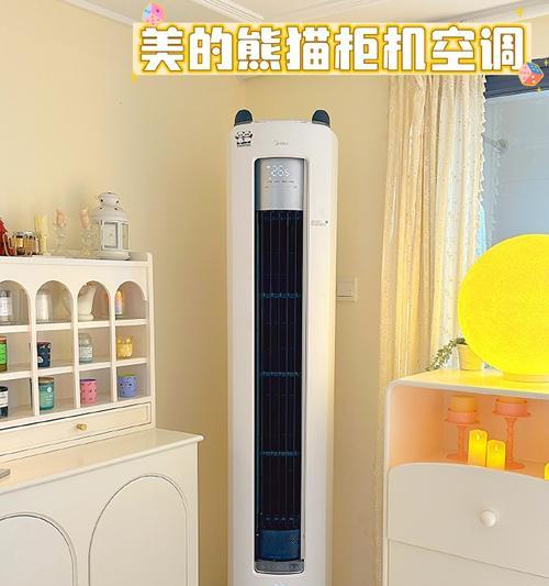 舒适客厅自己造，这些家电可种草？如何挑选提升家居品质的家电产品？  第3张