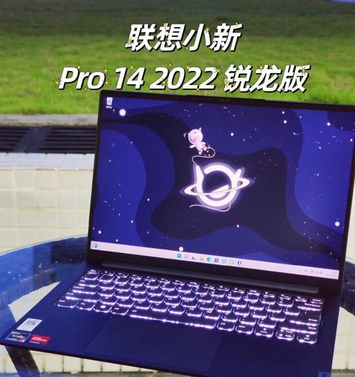 职场大神推荐超级笔电，买它准没错？如何挑选适合自己的笔记本电脑？  第2张