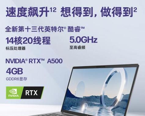 设计师的电脑该如何选择？哪些配置是关键考虑因素？  第3张