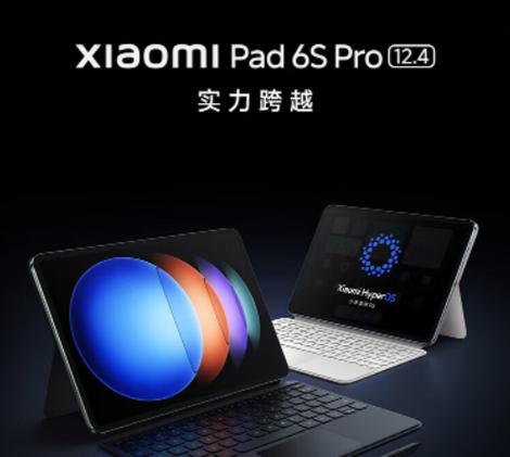 哪些高品质平板和笔记本电脑值得入手？如何选择适合自己的产品？  第2张