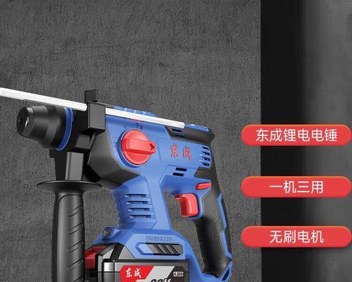 2020年冲击钻哪个牌子好？电工装修师傅的最佳选择是什么？  第1张