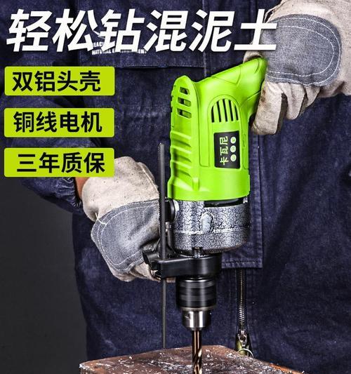2020年冲击钻哪个牌子好？电工装修师傅的最佳选择是什么？  第2张