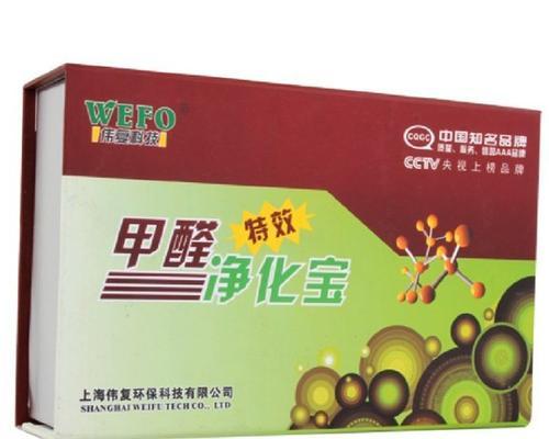 装修后如何选择有效的除甲醛产品？哪些品牌排行靠前？  第2张