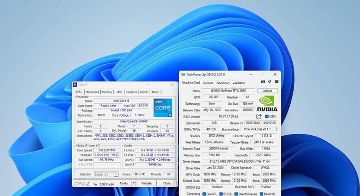 MSI微星GTX1660 6G魔龙万图师性能如何？用户评价有哪些？  第2张