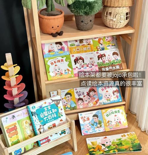 宝宝儿童玩具最好玩的推荐推荐绝对值得？如何选择适合孩子的玩具？  第2张