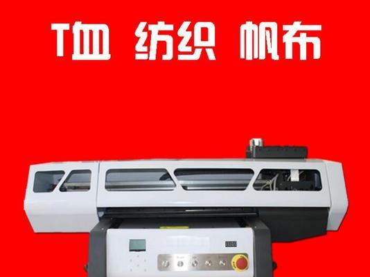 DIY组装机打造专属私人订制款？如何选择合适的硬件配置？  第2张
