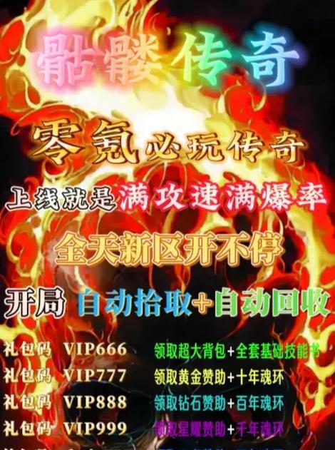 如何用魅声改善k歌录音效果？音痴也能逆袭成为歌唱达人吗？  第1张