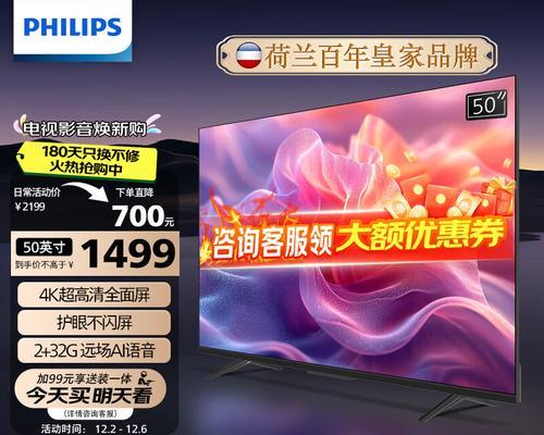 平板哪个好追剧办公样样行？哪些平板电脑值得购买？  第2张