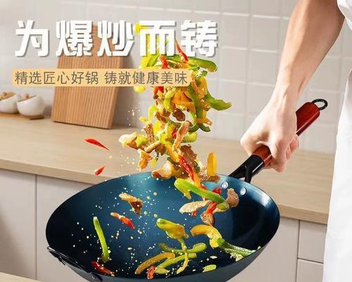 不粘锅品牌九是好真的不糊吗？厨师推荐的真相是什么？  第3张