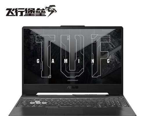 飞行堡垒7评测怎么样？吃鸡玩家为何选择它？  第2张