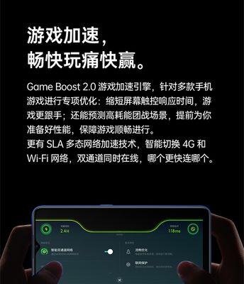 OPPOA11四摄强续航评测怎么样？使用体验如何？  第1张