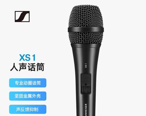 森海塞尔MK4评测怎么样？时尚主播如何用它打造完美声音？  第2张