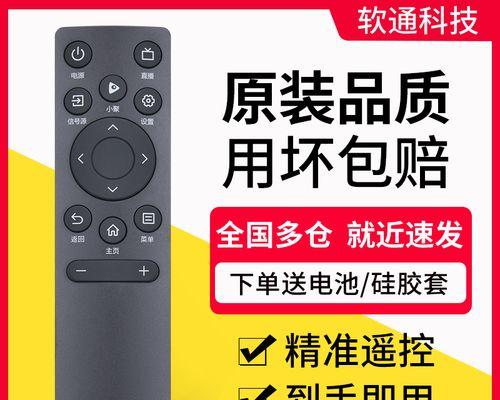 海信65E52D和HZ55E3D哪款更适合家庭使用？智能家电对比评测结果如何？  第2张