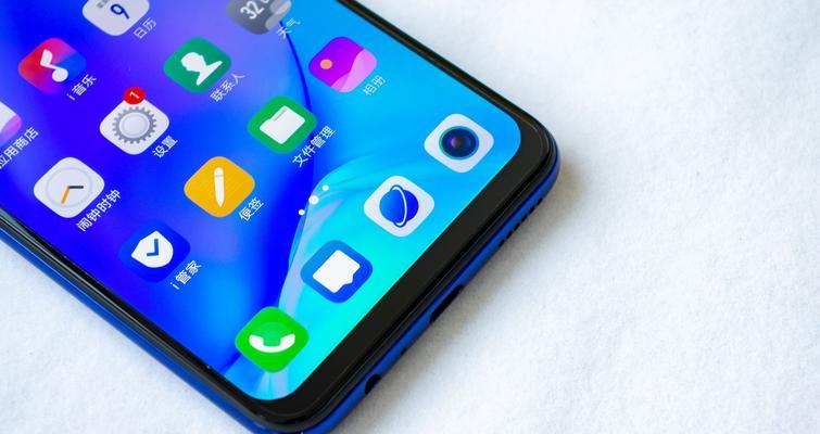 vivoZ5x评测：千元机性能真的能颠覆认知吗？  第2张