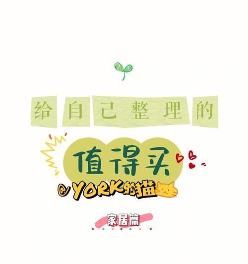 游戏本选购指南：哪三款值得购买？如何避免常见陷阱？  第3张