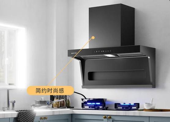 华帝抽油烟机怎么样？专业装修专家为何推荐？  第1张