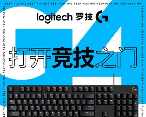 上千玩家如何选择机械键盘？上千机械键盘哪个好助你痛快？  第1张