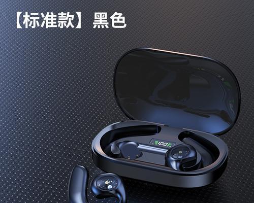 运动爱好者挚爱的几款防水游泳蓝牙耳机？哪款适合长时间游泳使用？  第2张
