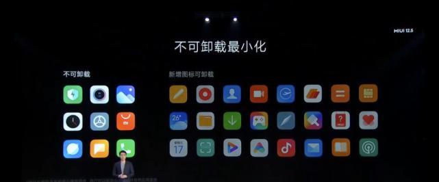 告别卡顿烦恼，好硬件如何让电脑重新焕发活力？  第2张