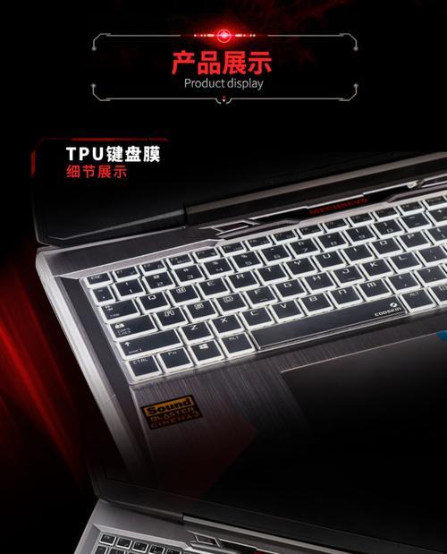 机械革命Z2Air-G体验评测怎么样？性能和散热表现如何？  第3张