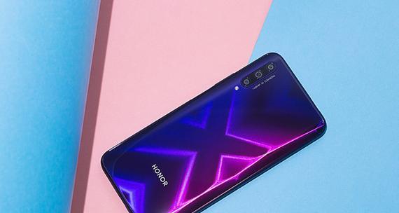 荣耀9XPro价格实惠吗？8GB运存版本性能如何？  第1张