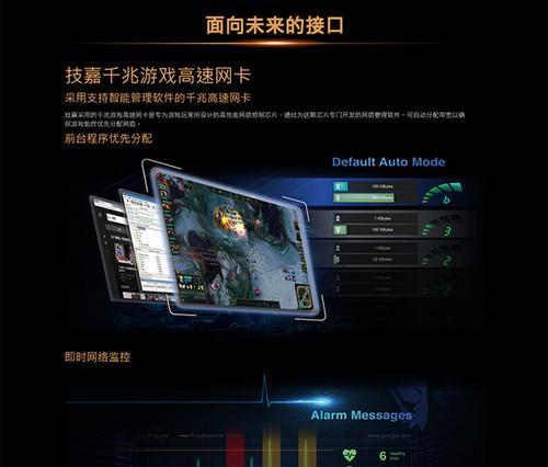 华硕B360主板搭配i59400F如何发挥最佳性能？  第1张
