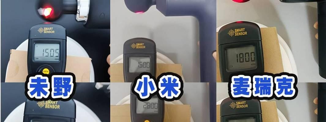 三千元预算买电脑怎么选？为何最终放弃小米？  第2张
