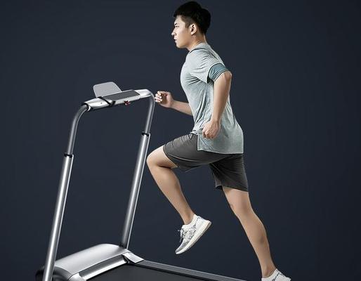 小乔家用跑步机新上市怎么样？在家健身效果如何保证？  第2张